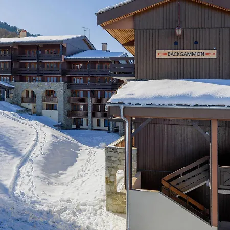 Lumineux - Proche Des Pistes - Balcon - Animaux Admis - Fr-1-181-1907 Apartamento *